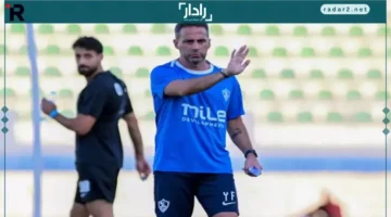 فيريرا يكشف موقفه من دعم محمد السيد ورسالة خاصة للجماهير